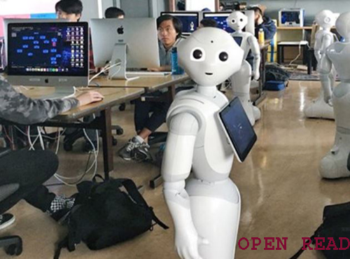robotics-technology